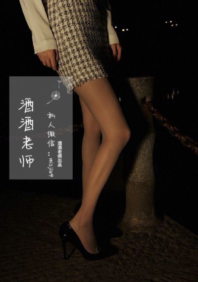 伦h望h女h高_BD完整在线观看